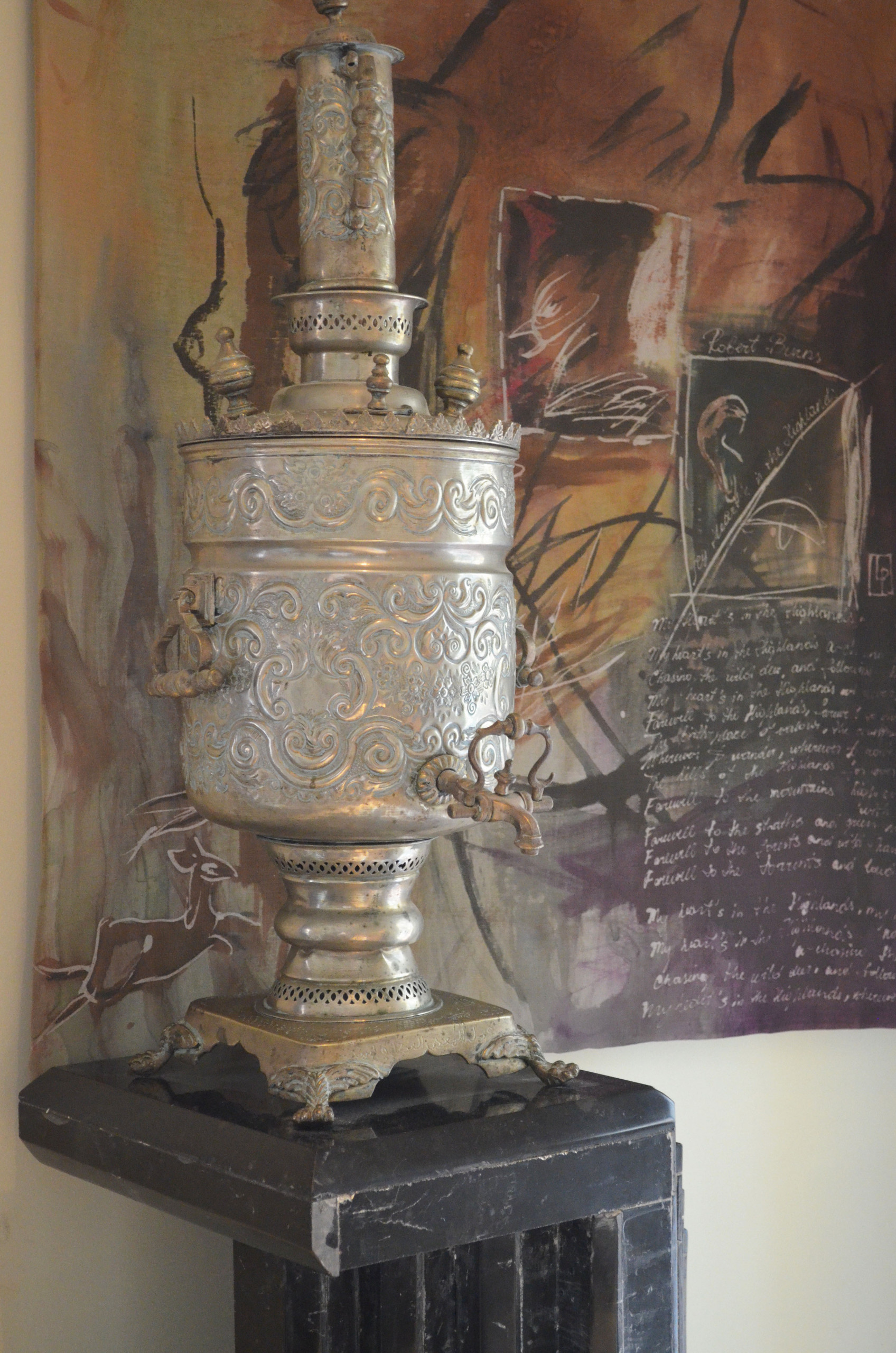 Что делать: Купить самовар в современный интерьер