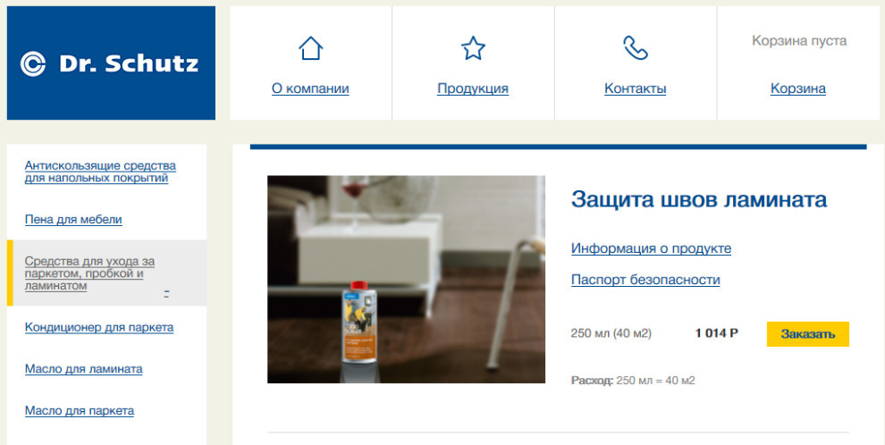 Вопрос: Можно ли положить на кухне ламинат