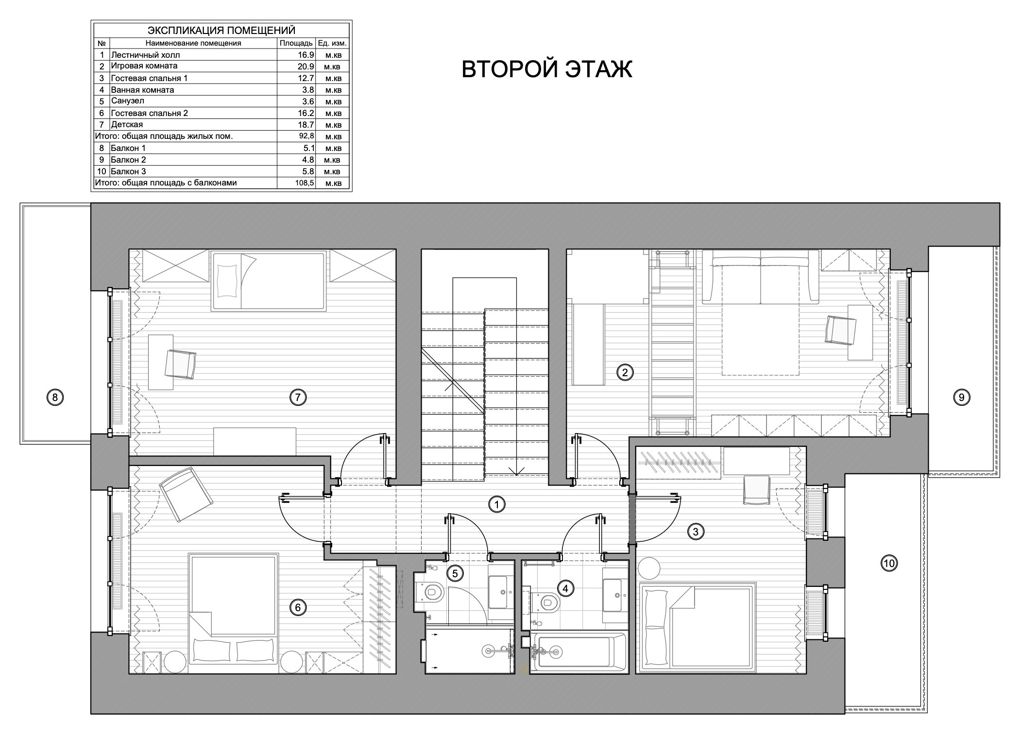 Houzz тур: Трехэтажный таунхаус с зимним садом для молодой семьи