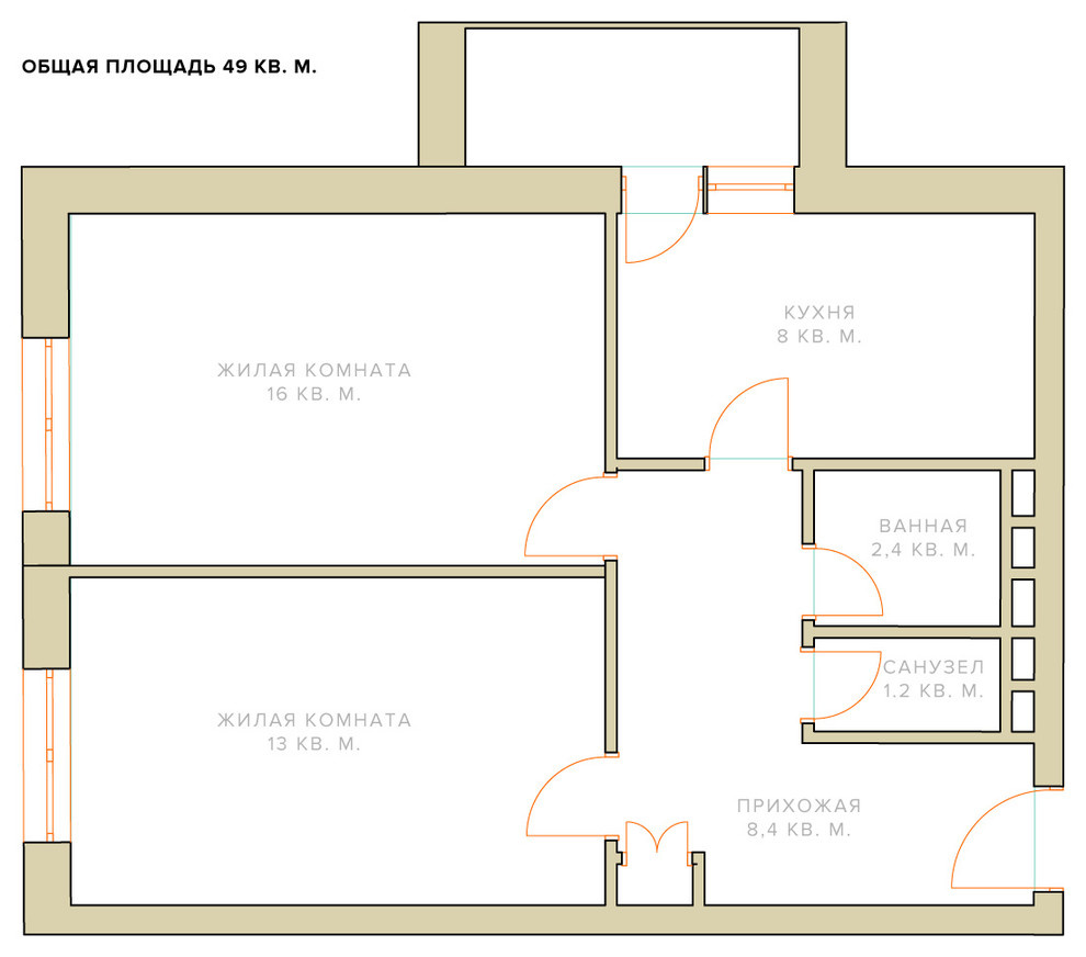Идеи перепланировки: Две комнаты в брежневском доме серии Тишинская