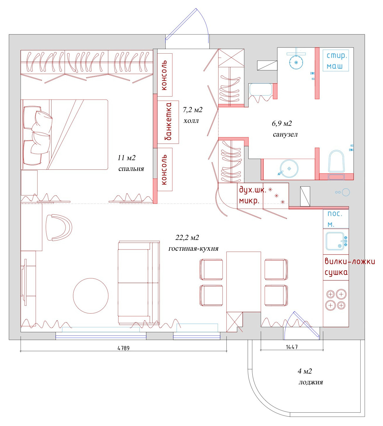 Houzz тур: Джунгли в Екатеринбурге — квартира 51 кв.м