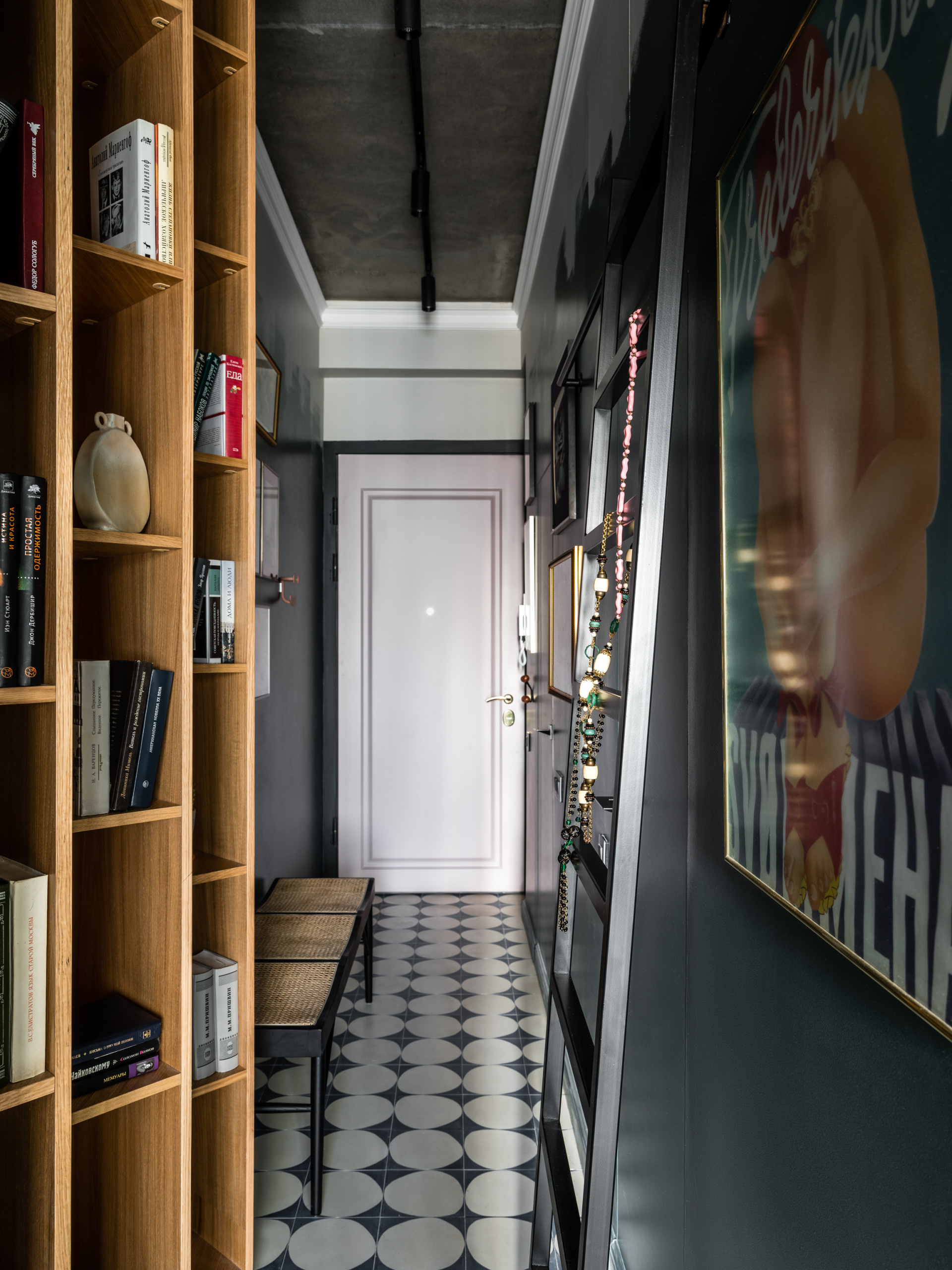 Houzz тур: 26 кв.м — квартира для кинодраматурга