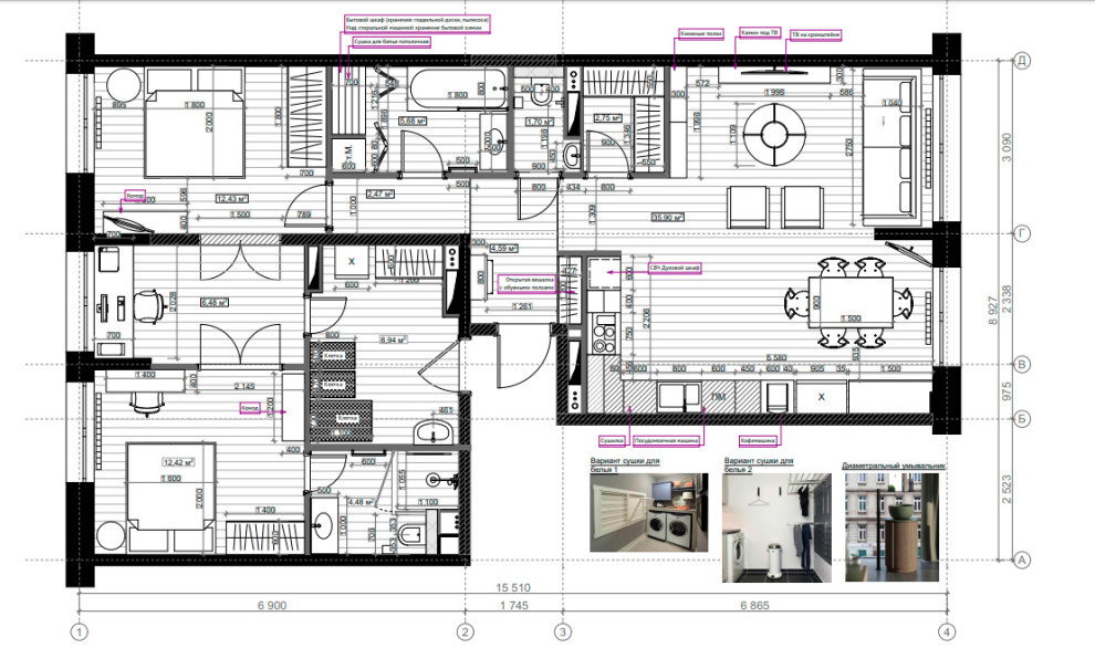 Задача дизайнеру: 8 неожиданных запросов от хозяев животных