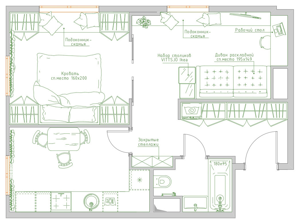 Поиск планировки: 4 плана + финал для апартаментов под сдачу