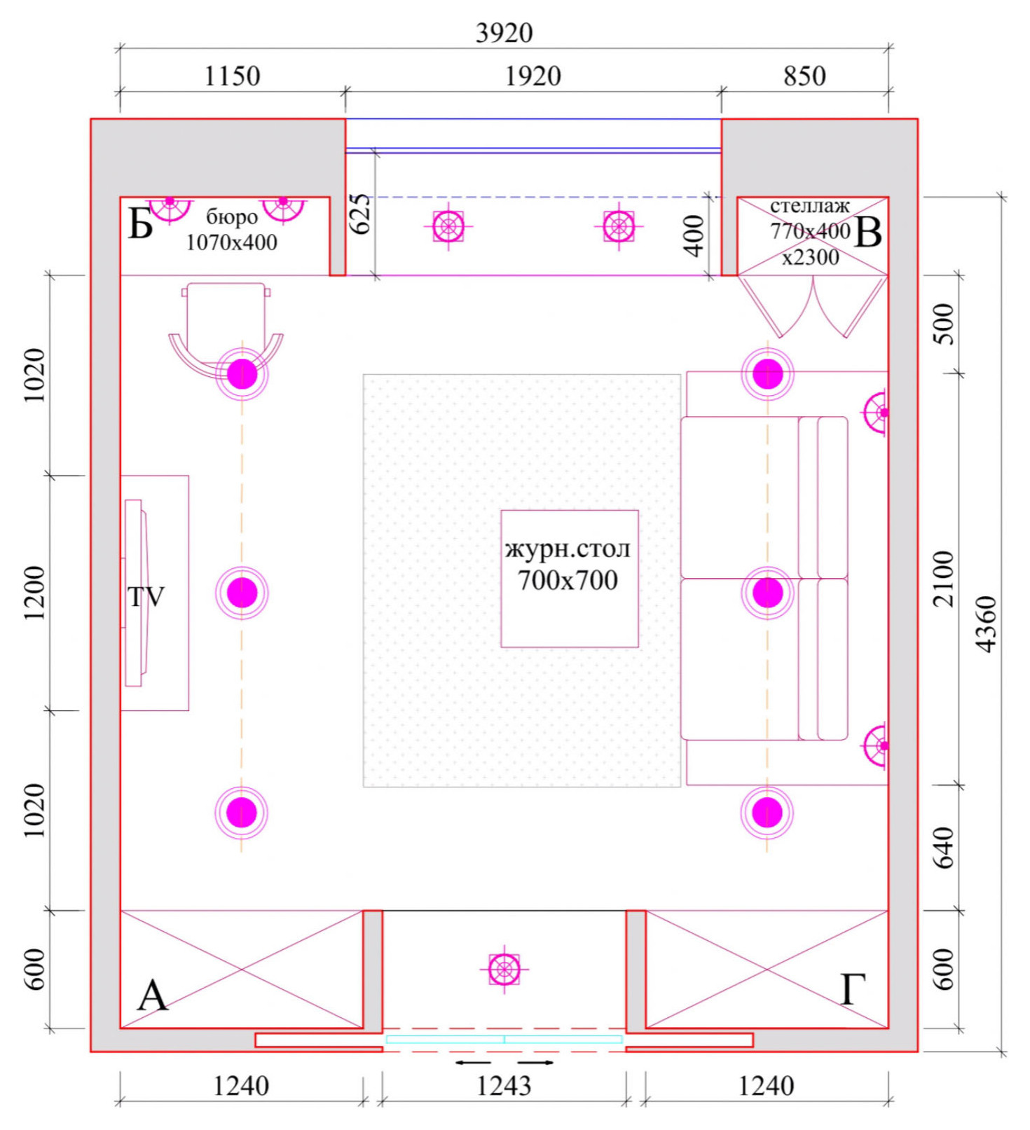Цена проекта с фото: Гостиная для телепроекта за 1 191 915 ₽