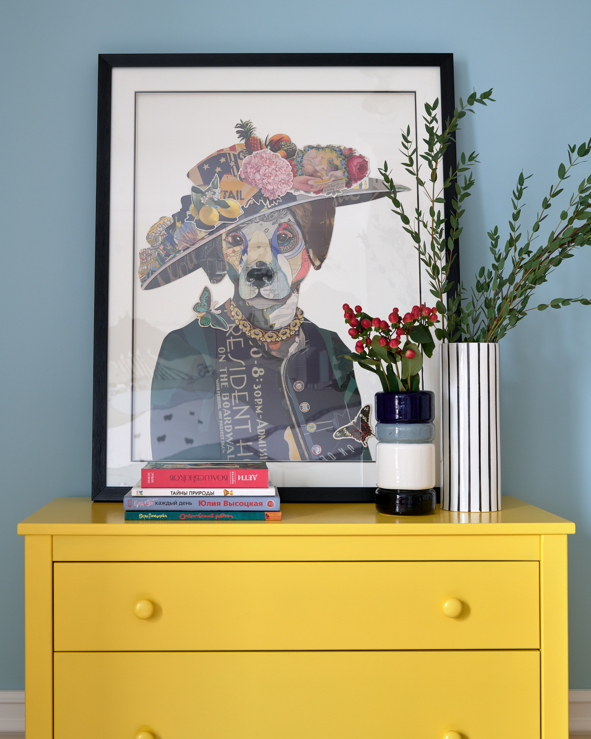 В гостях: Квартира с летящими утками и охотничьей собакой