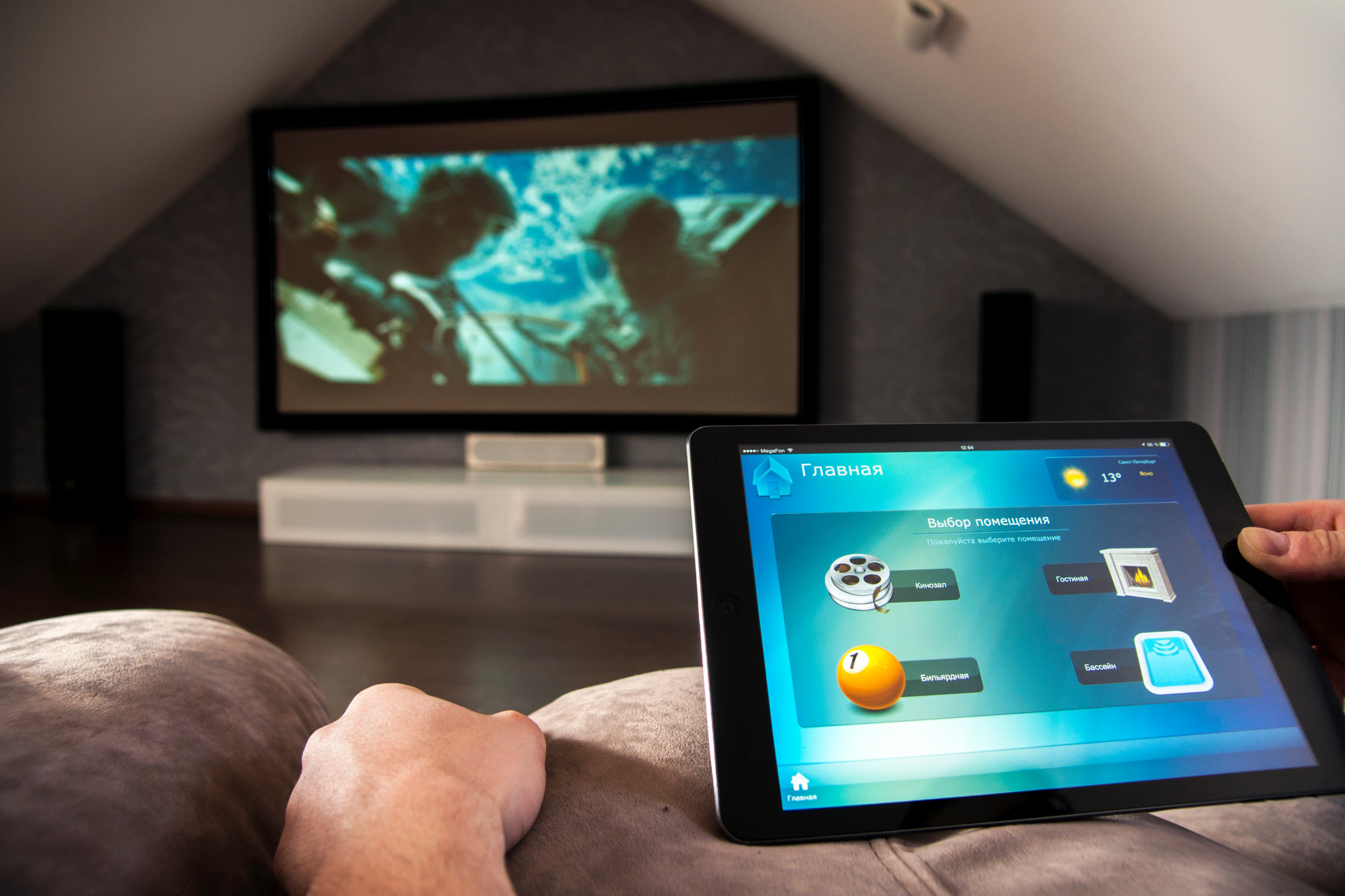 «Умный дом» после пандемии — гарантированно другой