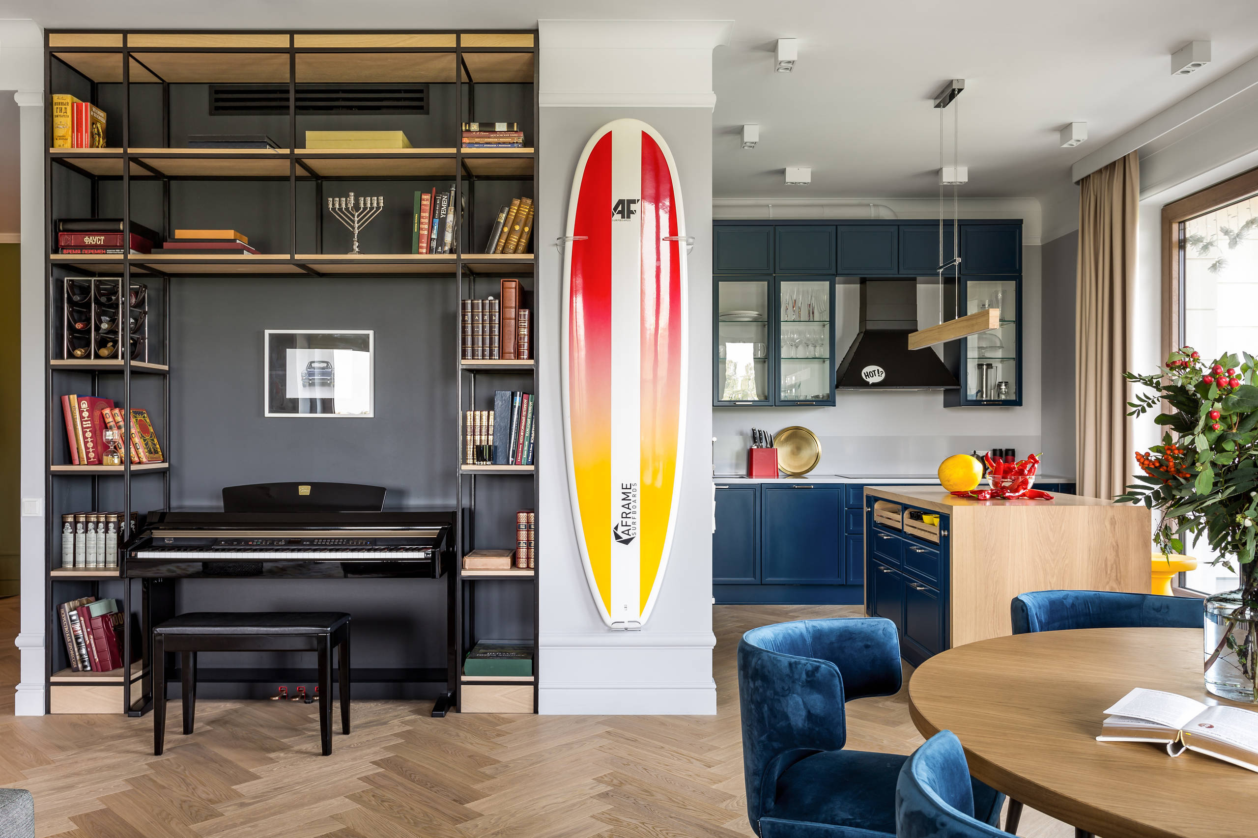 Houzz тур: Яркая квартира — под цвет доски для серфинга