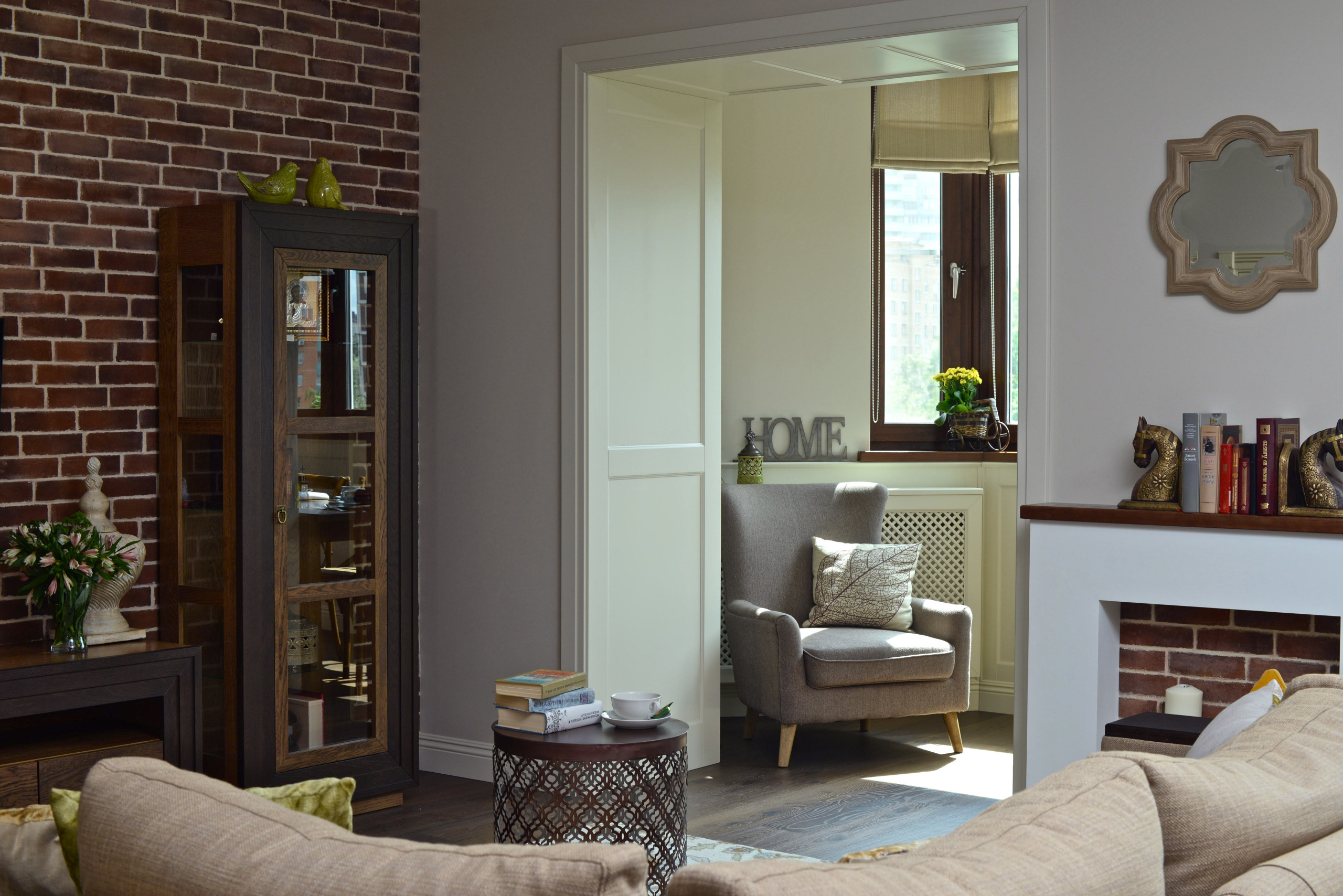 Houzz тур: Романтичный фьюжн в квартире для большой семьи