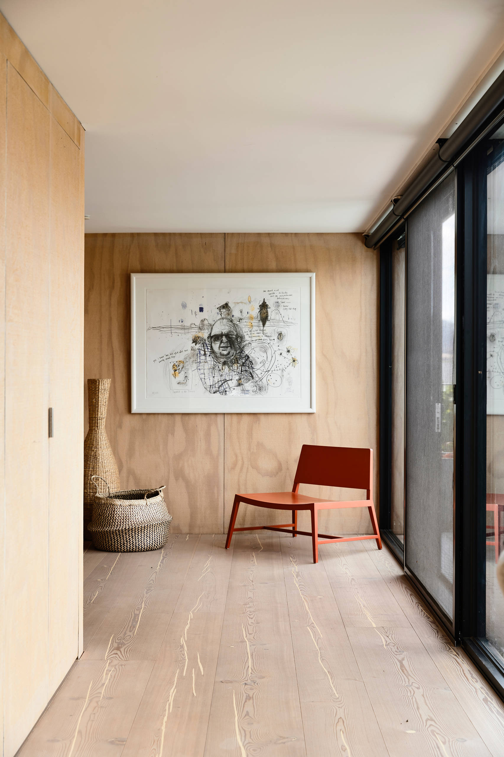 Вопрос: Как сделать, чтобы полы не скрипели