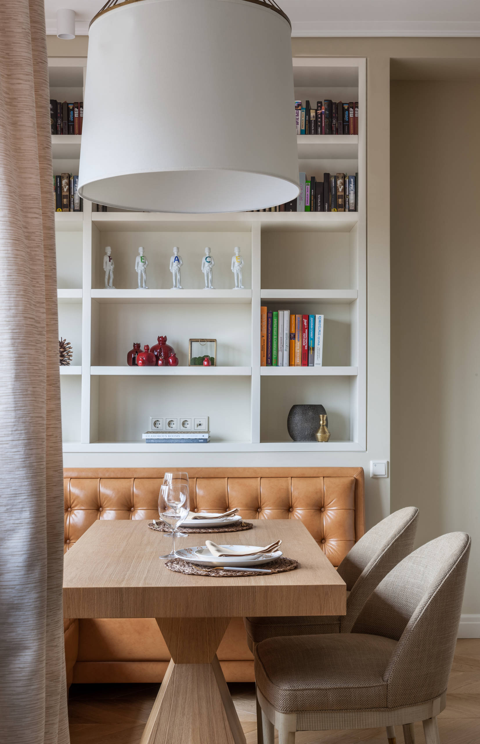 Houzz тур: Интерьер, начало которому дала рыбка Немо