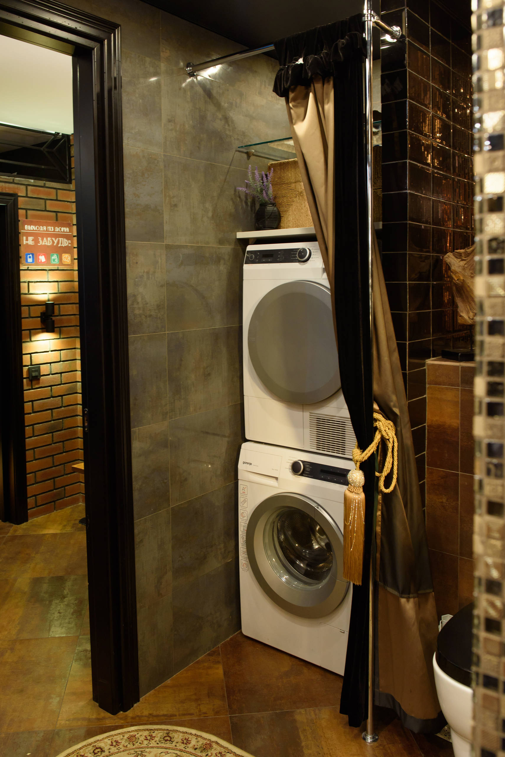 Просто фото: Как спрятать стиральную машину