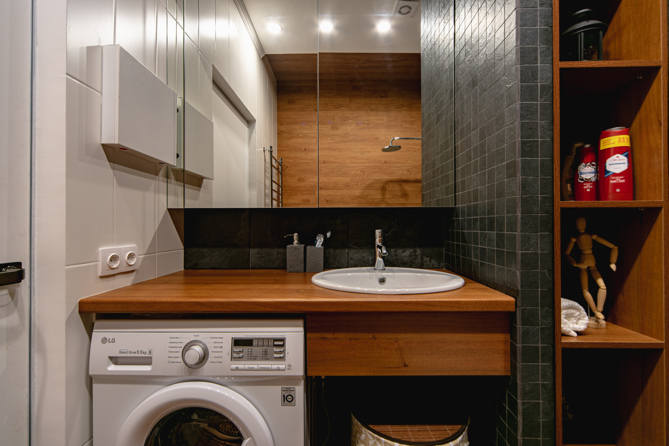 В гостях: Квартира для воображаемого героя