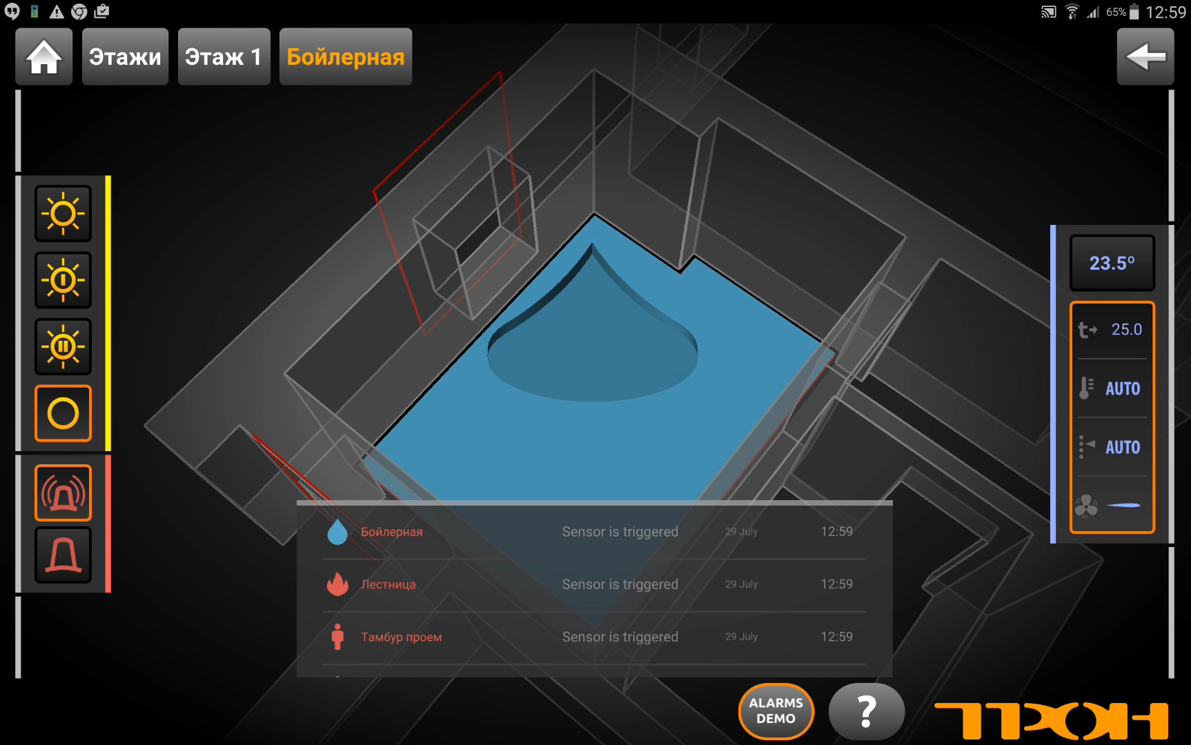 Хороший вопрос: Нужен ли порожек в ванной комнате