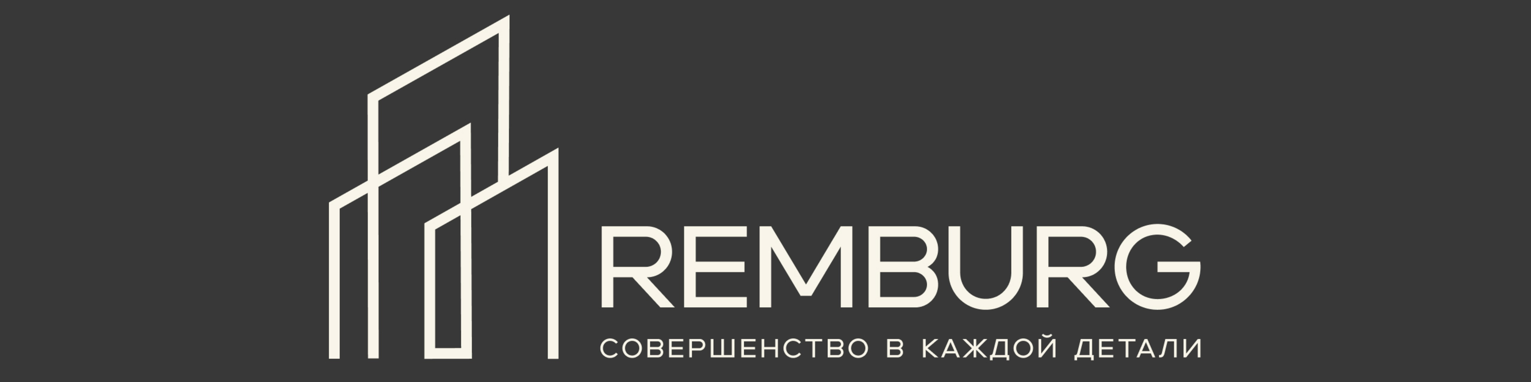 Артем Васильев