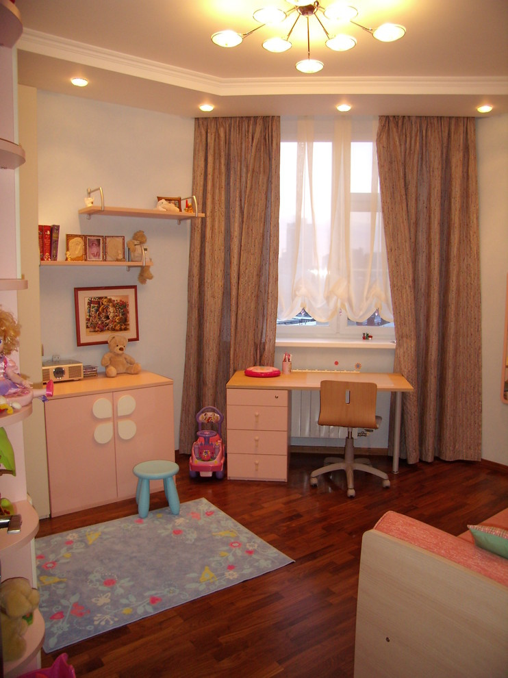 girl's room