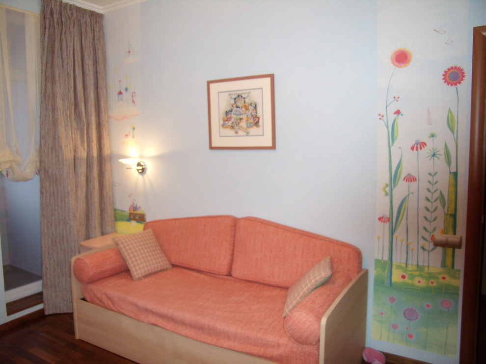 girl's room