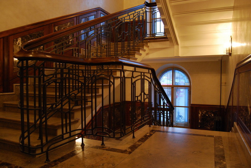 Обложка проекта: Офис