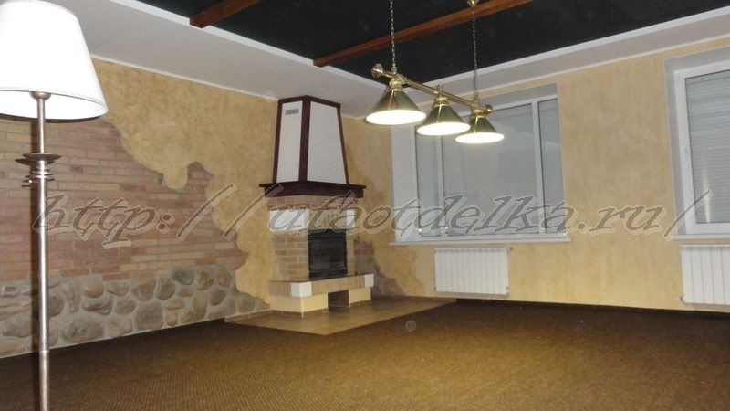 Каминный зал