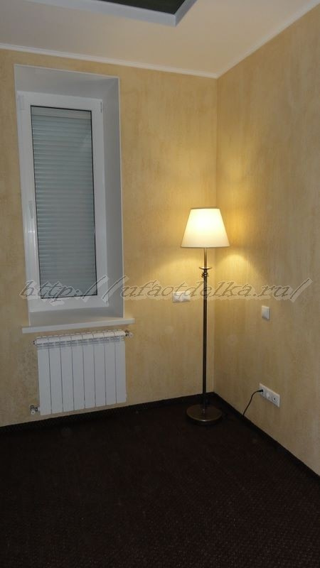 Каминный зал