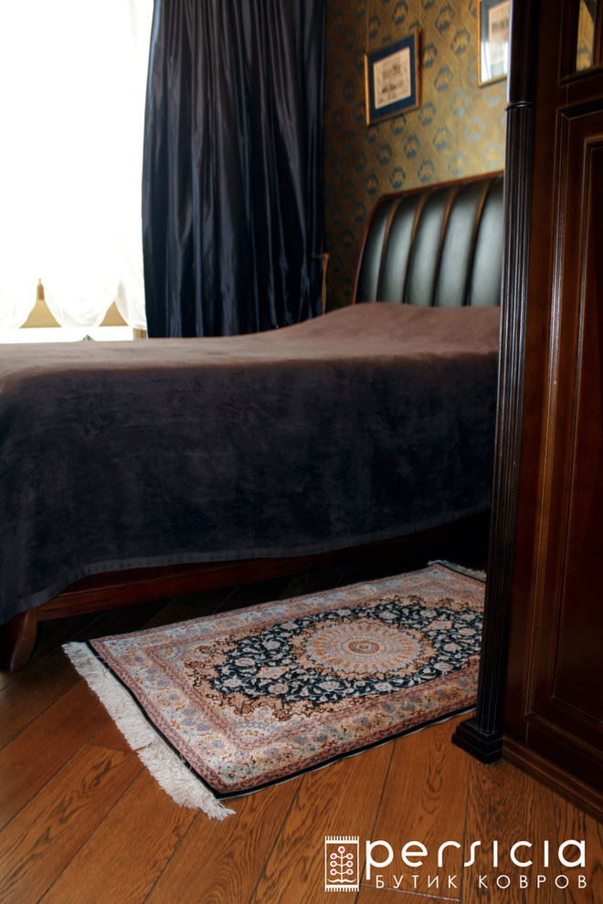 Various Handmade Rugs in an Eclectic Luxury Appartment in Moscow