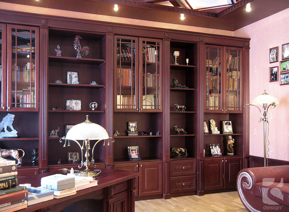 my interiors 2