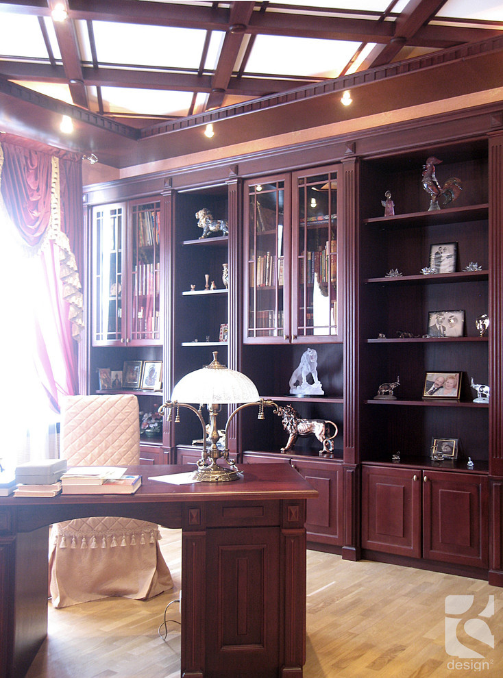 my interiors 2