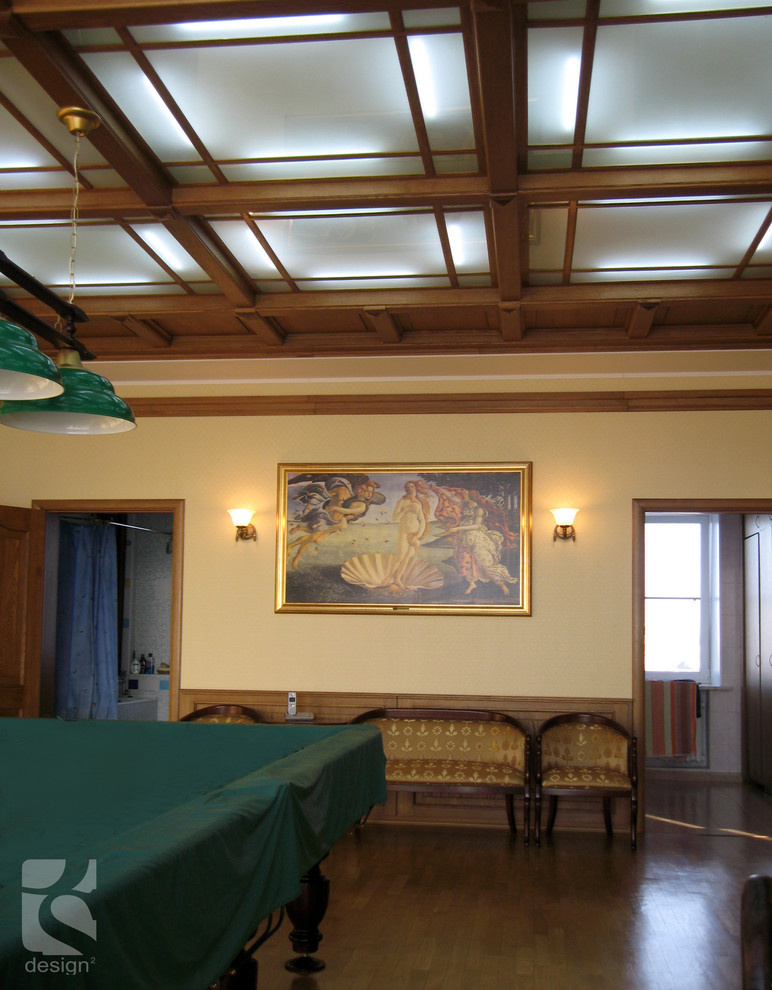 my interiors 2