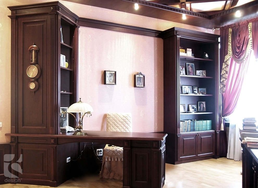 my interiors 2