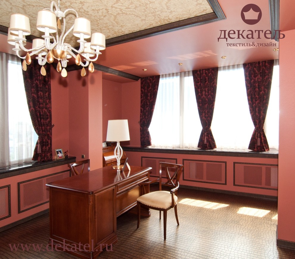 Modern apartment curtains