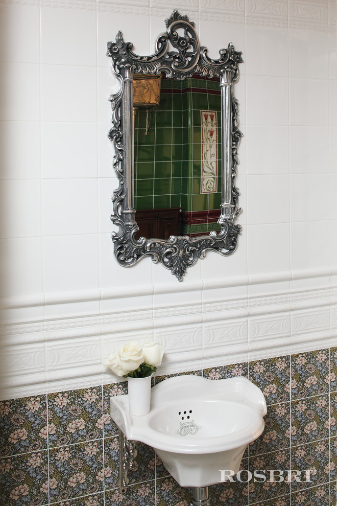 Rosbri "English House" Main Showroom