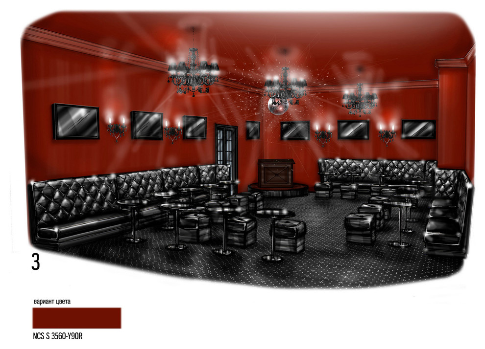 Entertaining center, Ukraine, Sumy.