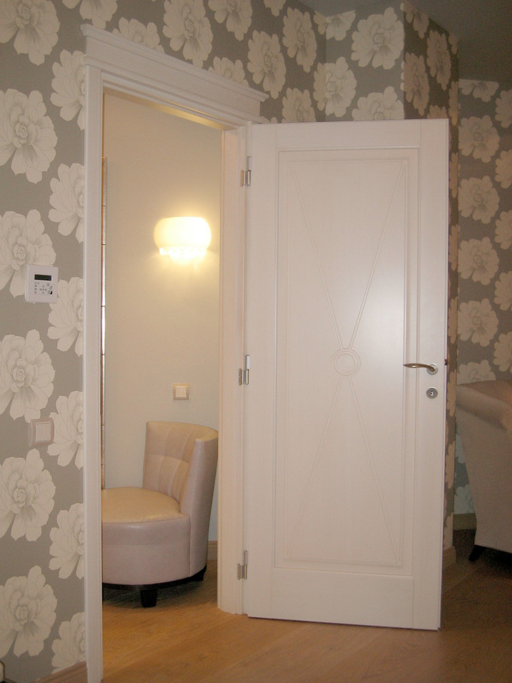 Ulofa Palme apartment 300m