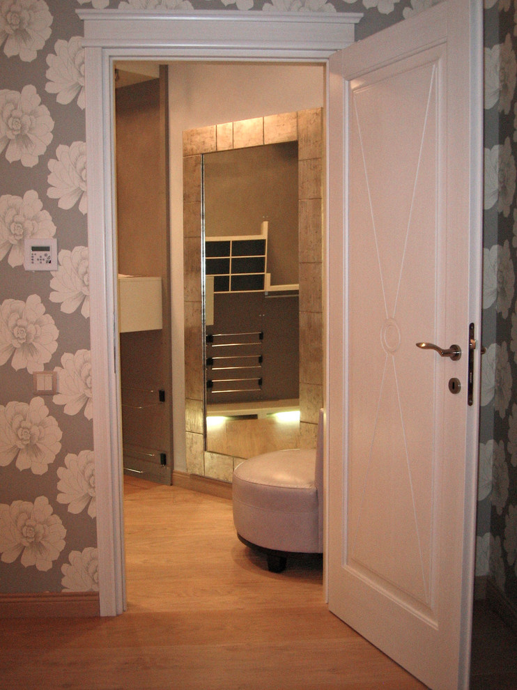 Ulofa Palme apartment 300m