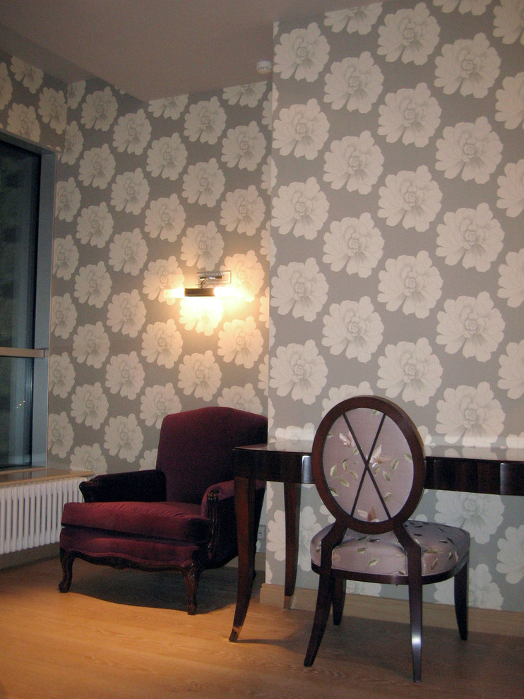 Ulofa Palme apartment 300m