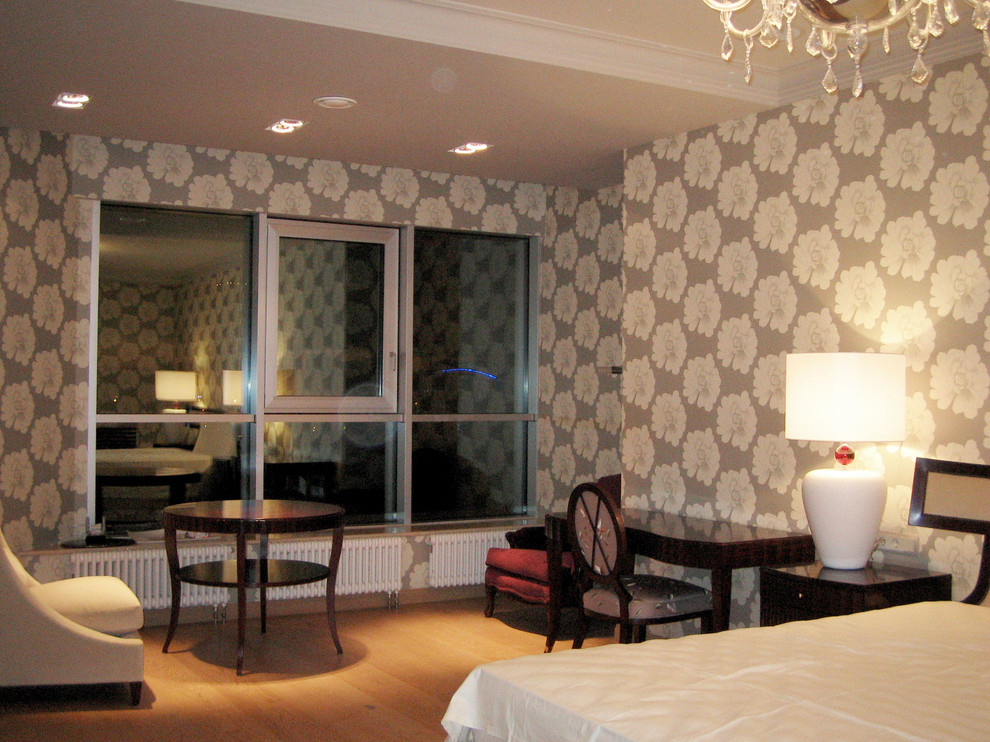 Ulofa Palme apartment 300m