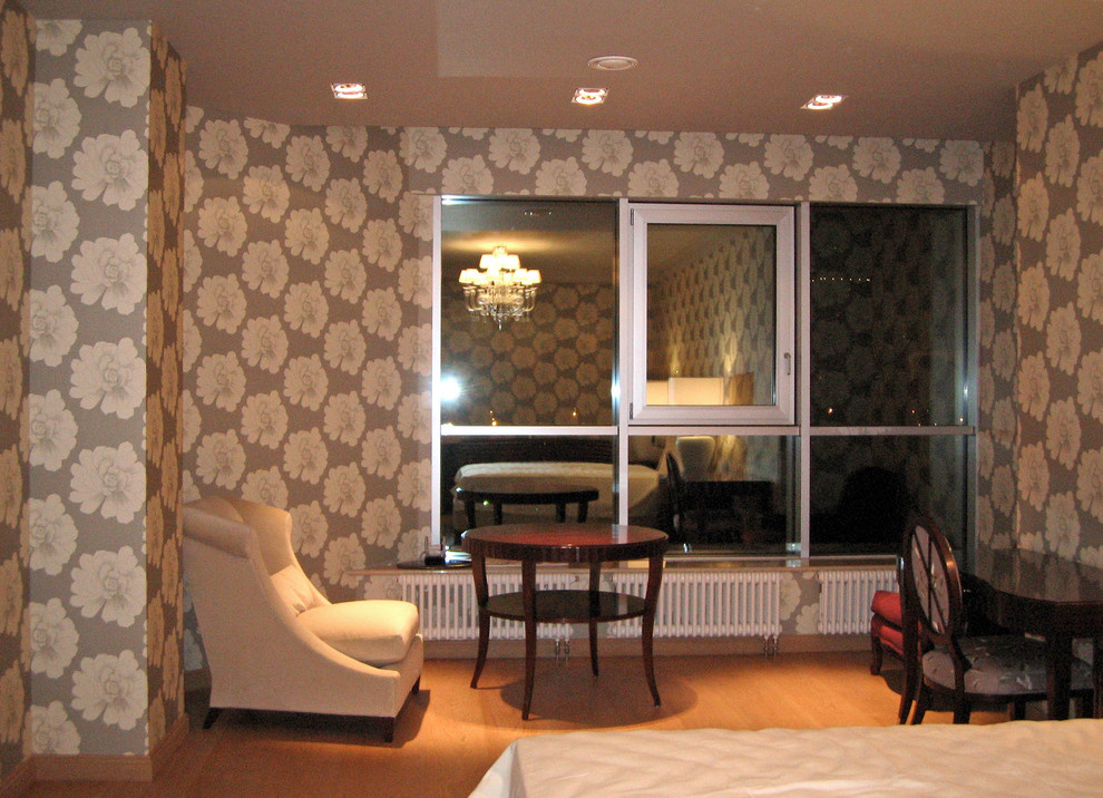 Ulofa Palme apartment 300m