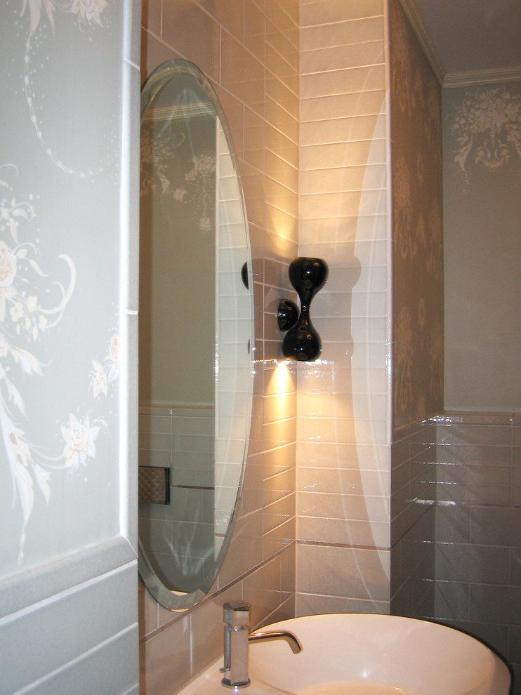 Ulofa Palme apartment 300m