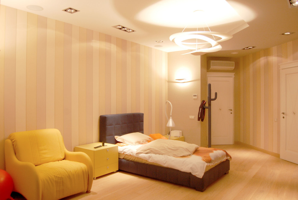 Ulofa Palme apartment 300m