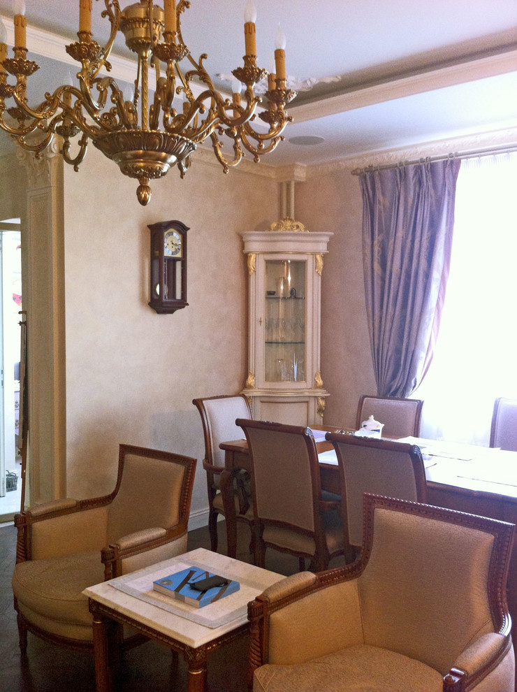 Prospekt Mira apartment 117m
