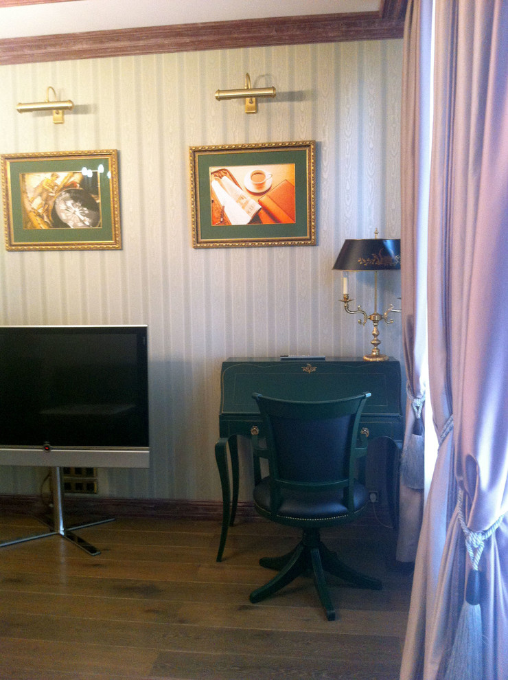 Prospekt Mira apartment 117m