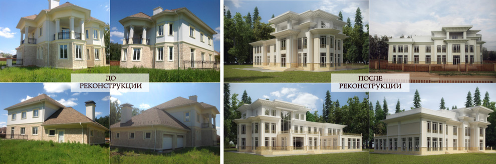 Villa Pavlo