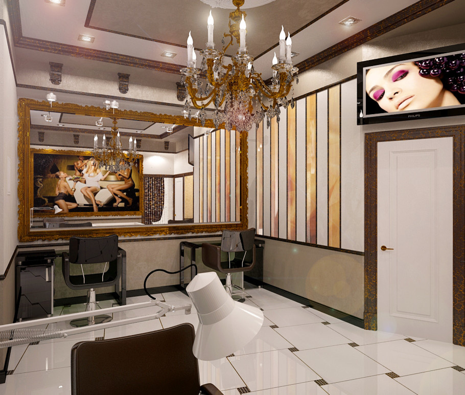 Beauty salon