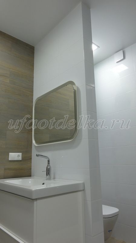 Санузлы и ванные комнаты