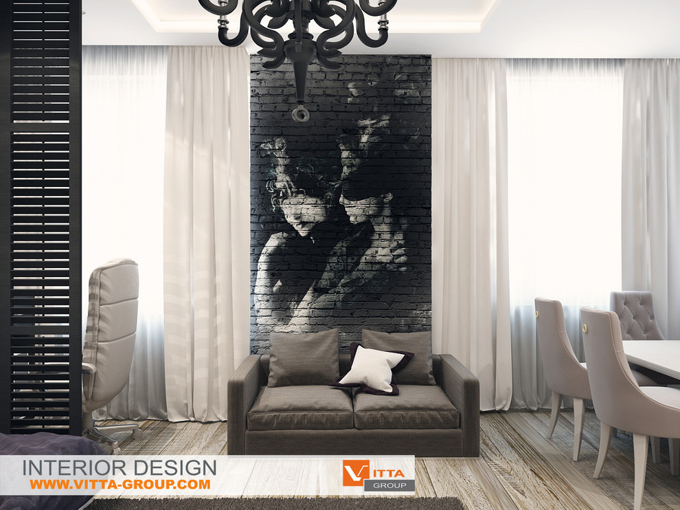 Moscow city: living room
