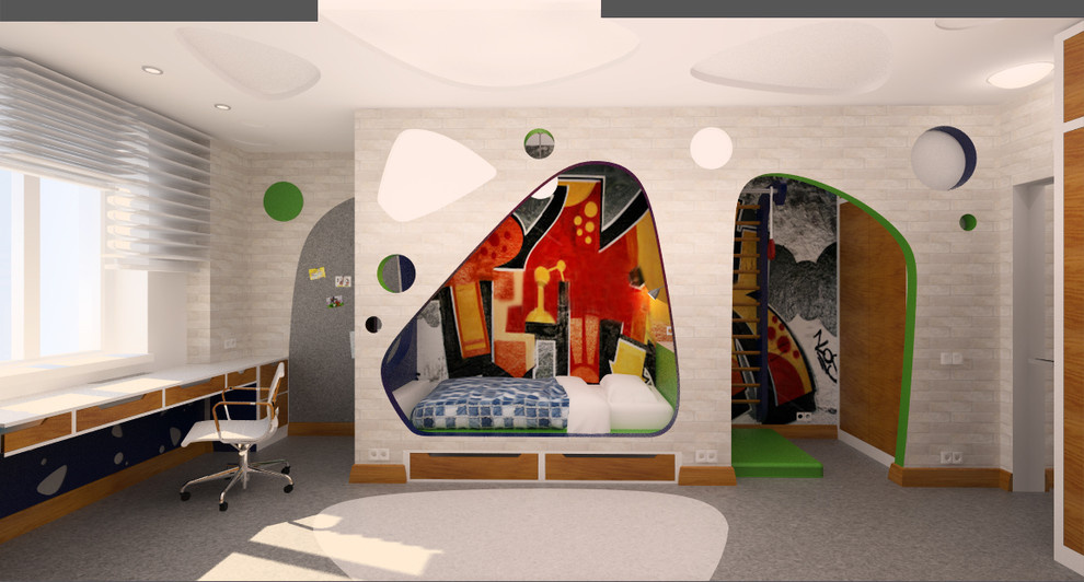 Childroom