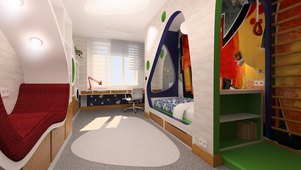Childroom