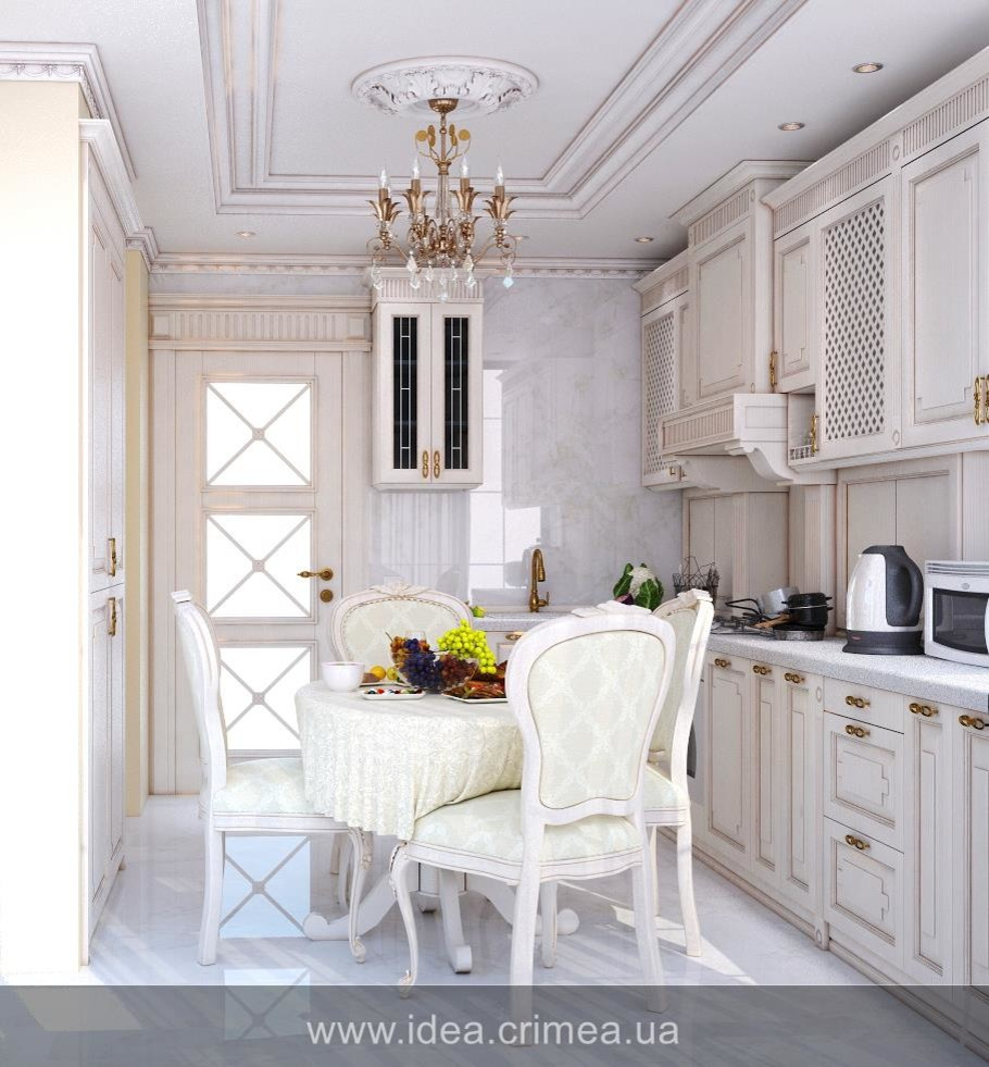Three styles for your kitchen