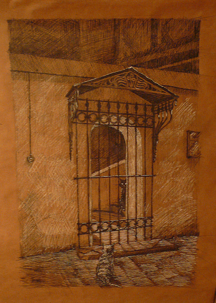 Альбом графики