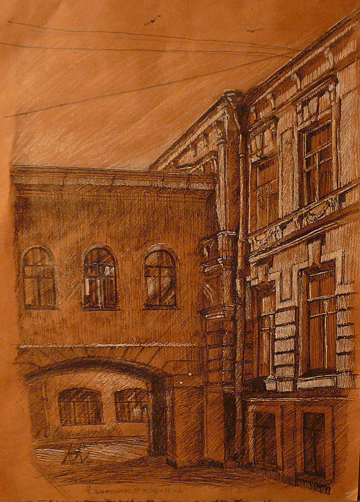 Альбом графики